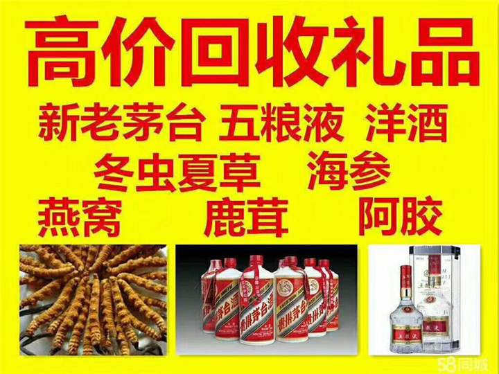 河西案例展示